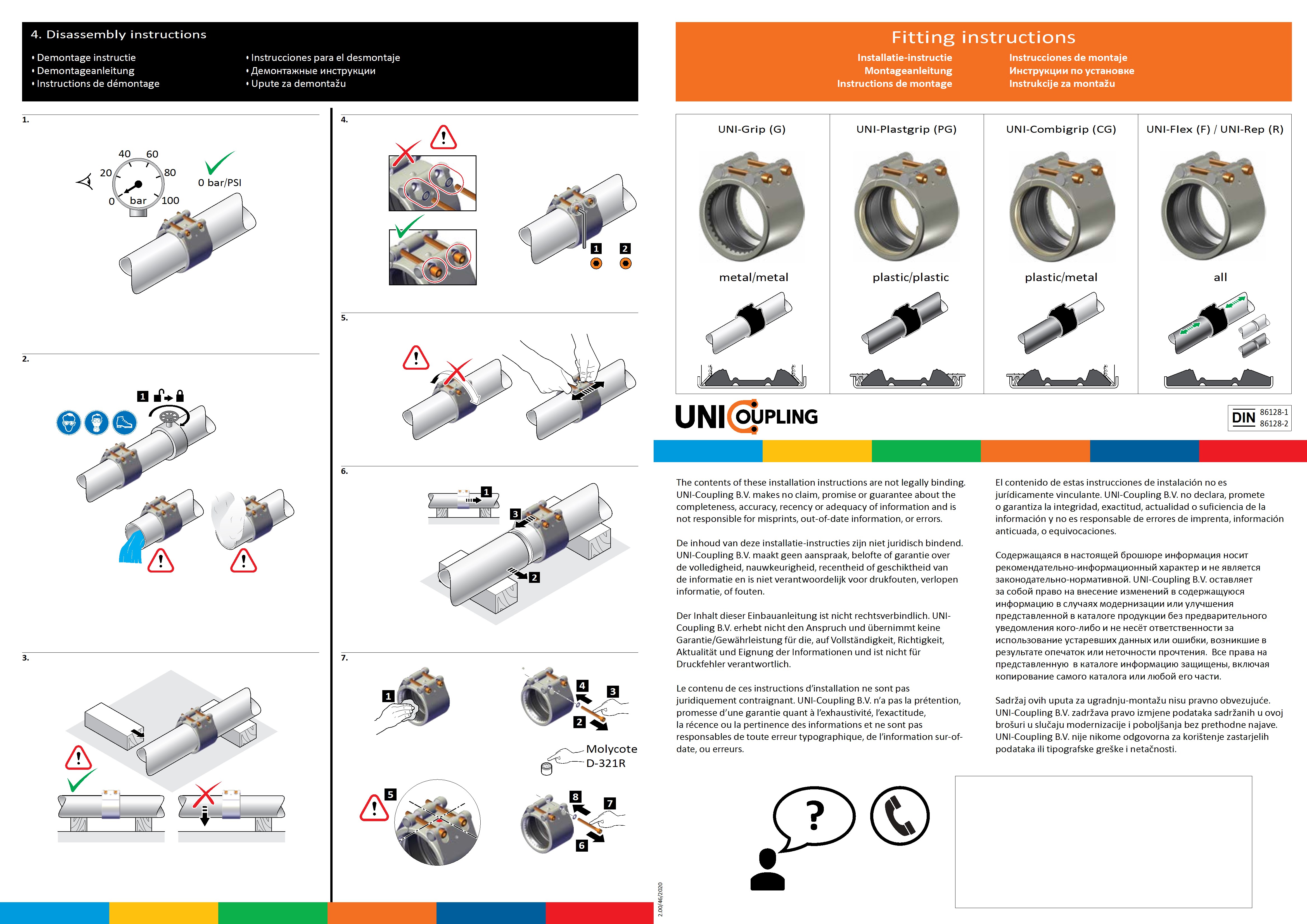 UNI-Coupling Combigrip Rohrkupplung aus V4A-Edelstahl (zugfest)